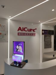 -AiCure 埃可儿·韩国医学皮肤管理