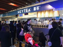 -喜茶(上海正大广场店)