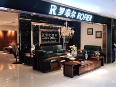 -欧亚达家居(古墩店)