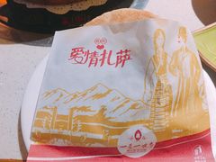 -一叶一世界•素食餐厅(环球中心店)