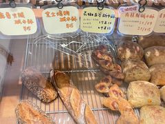 -慢熟面包店bud bread(孩儿巷店)