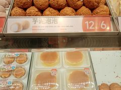 -東更道点心行(北京龙湖熙悦天街店)