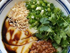 腾冲豆粉米线-小北饵块&饵丝之滇(南锣鼓巷店)