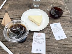 -VOYAGE COFFEE 咖啡烘焙工坊店(798艺术区店)