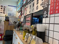 -明記茶餐廳(福田总店)