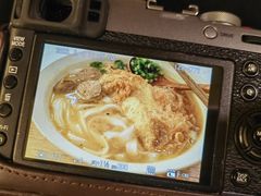 -三姐·老友记·南宁老友粉(朝阳区光华路嘉里中心店)