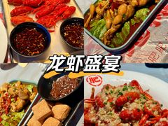 -肥肥虾庄·金牌油焖大虾(杨园滨江时代walk店)