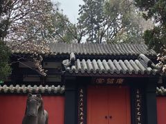 -成都武侯祠博物馆