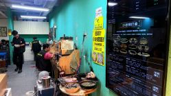 -邵老师打金·黄金加工(大望路总店)
