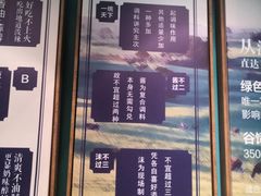 -五星桥原切肥牛火锅(怀德桥店)