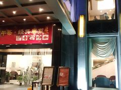 -御花园·粤菜·海鲜火锅(中山公园店)