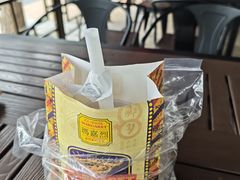 -玛嘉烈(北京金融街店)