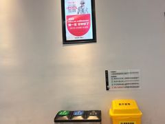 -牙博士口腔品牌连锁(昆山城区店)