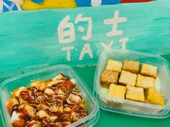 -孖记茶档·热腾茶餐(乐峰店)