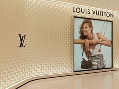 -LV路易威登(国际广场店)