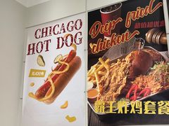 -热将汉堡 HOT SAUCE(下马坊店)