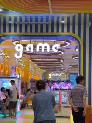 -meland(成都金牛凯德广场店)