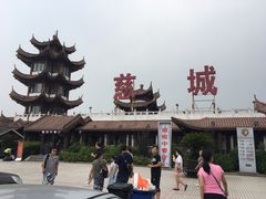 -慈城服务区-停车场