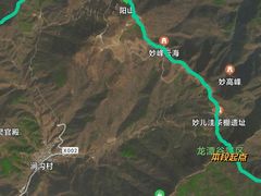 -阳台山自然风景区