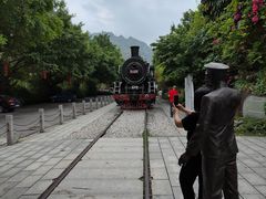 -浈阳坊旅游小镇