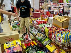 -紫荆城食品交易中心(华强北店)