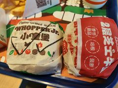 -汉堡王(上海缤谷一期店)