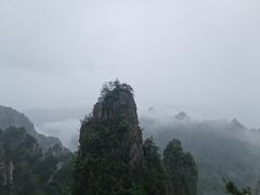 -老君山风景名胜区