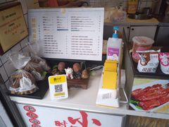-卞姐蛋饼(陕西南路店)