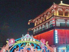 -大唐不夜城