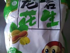 -欧亚商都奥特莱斯(新发路店)