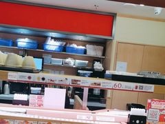 -寿司郎(皇庭广场店)