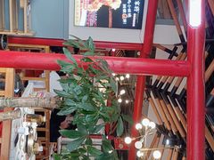 -蛙一刀·麻椒鱼火锅(金仙桥店)