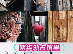 -崇仁古镇