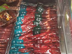 -舜华临武鸭·湖南零食特产(三王街店)