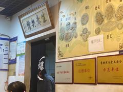 -宋记爆肚(酒仙桥店)