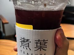-煮叶(悠唐广场店)