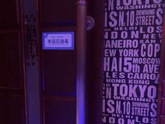 -格莱美量贩式KTV(奥帆店)