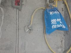 -尚海整装(奉贤店)