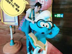 -蓝精灵乐园·世茂精灵之城主题乐园