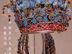 -中国国家博物馆
