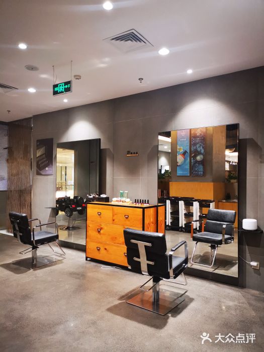 名姿mizi(建发店)图片