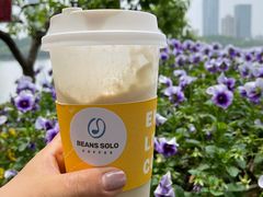 -Beans Solo豆号咖啡(百家湖花园店)