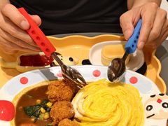 -池奈·咖喱蛋包饭(熙地港店)