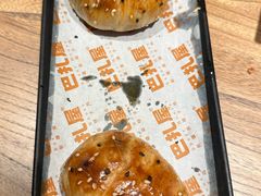 -巴扎屋大盘鸡·新疆菜(汇嘉时代店)