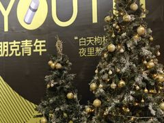 -KK ONE(京基滨河时代店)