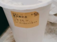 -茶百道(印象城店)