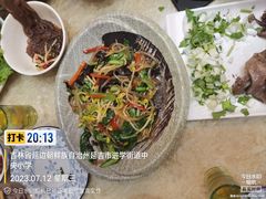 -英子补身汤(海兰路店)