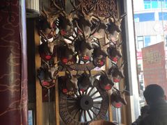 -乔家满族八大碗(流水沟店)