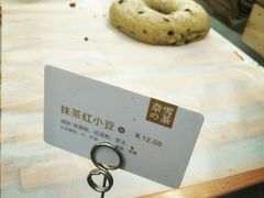 欺诈欺诈欺诈！！！气炸-奈雪的茶(市百一店)