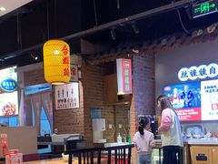 -怪噜范·老贵阳街头名小吃(汇金星力城店)